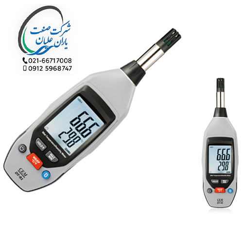 رطوبت سنج / دماسنج مدل DT-91