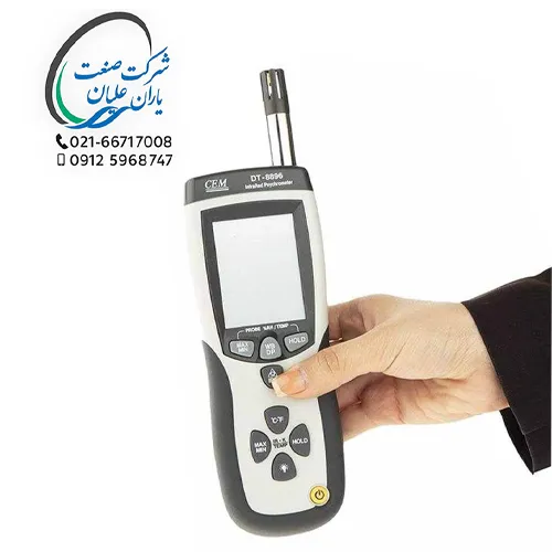 رطوبت سنج / دماسنج چند منظوره مدل DT-8896