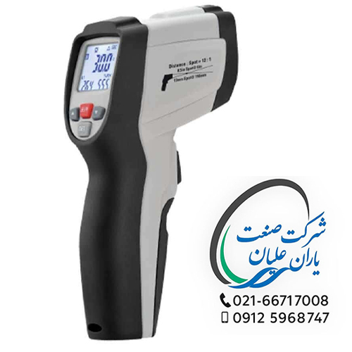ترمومتر لیزری 500 درجه CEM مدل DT-8870V ( دماسنج لیزری)