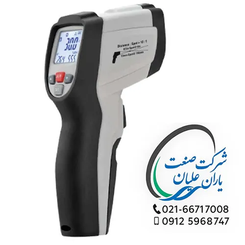 ترمومتر لیزری 500 درجه CEM مدل DT-8870V ( دماسنج لیزری)