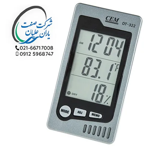 رطوبت سنج / دماسنج دیواری و رومیزی مدل DT-322