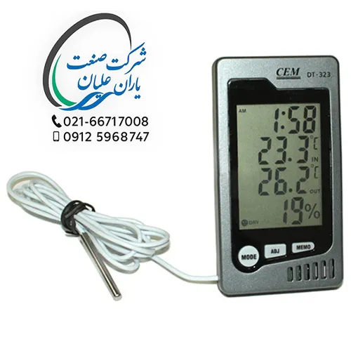 رطوبت سنج / دماسنج سیم دار دیواری و رومیزی مدل DT-323