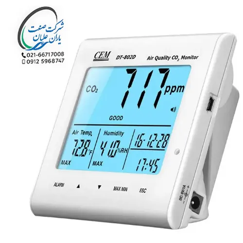 CO2 سنج رومیزی مدل DT-802D