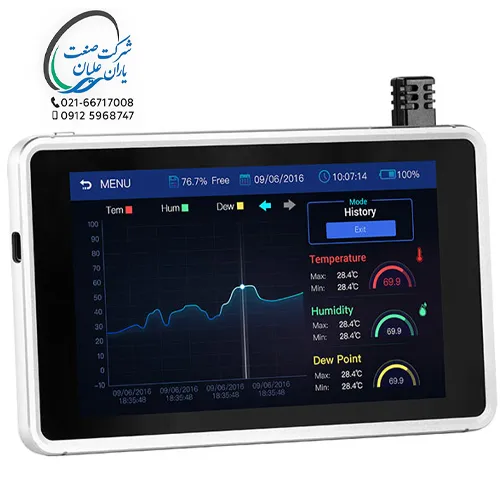 رطوبت سنج / دماسنج دیجیتالی آزمایشگاهی مدل DT-1700H