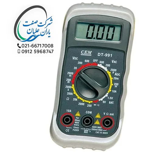 مولتی متر دیجیتال مدل DT-991