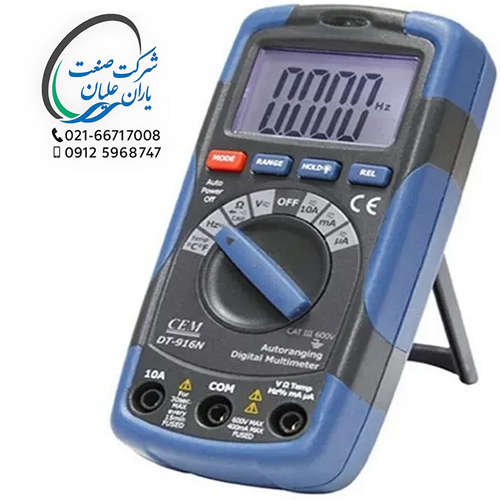 مولتی متر دیجیتال مدل DT-916N