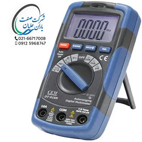 مولتی متر دیجیتال مدل DT-916N