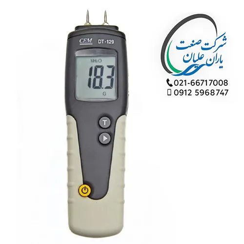 رطوبت سنج تماسی جامدات پراب سر خود و پراب مجزا مدل DT-129