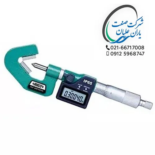 میکرومتر جناغی V شکل اینسایز خارج سنج 20-5 مدل 203-3290