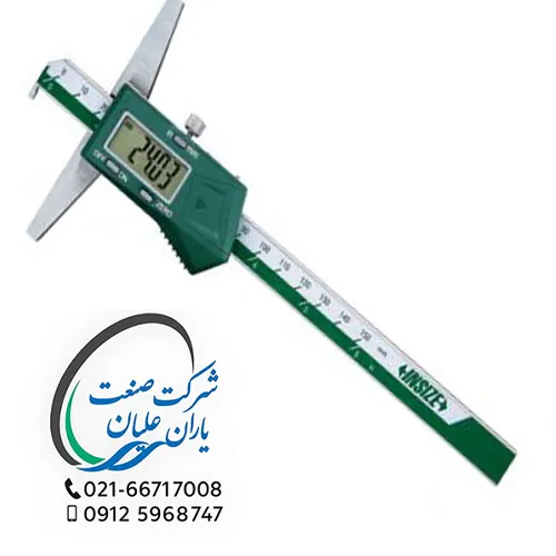 عمق سنج لبه دار 20 سانت اینسایز مدل 200-1142