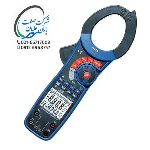 کلمپ پاورمیتر مدل DT-3353