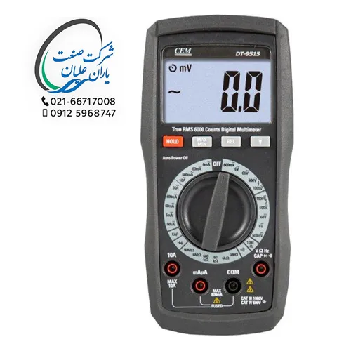 مولتی متر دیجیتال TRUE RMS مدل DT-9517