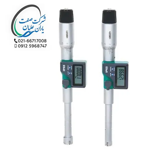 ست میکرومتر داخل سه فک دیجیتال اینسایز 20-12 میلی متر مدل 202-3127