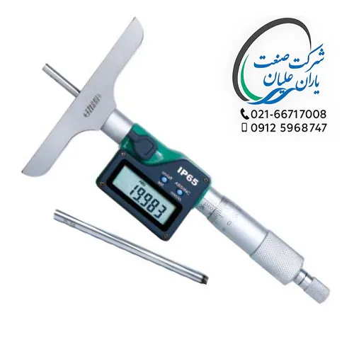 عمق سنج میله ای دیجیتال اینسایز 0-50 میلی متر مدل 50-3540