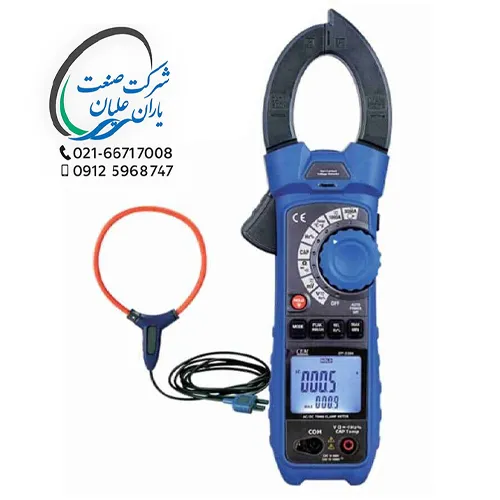 کلمپ آمپرمتر به همراه کلمپ فلکسیبل CP20 مدل DT-3386+CP20