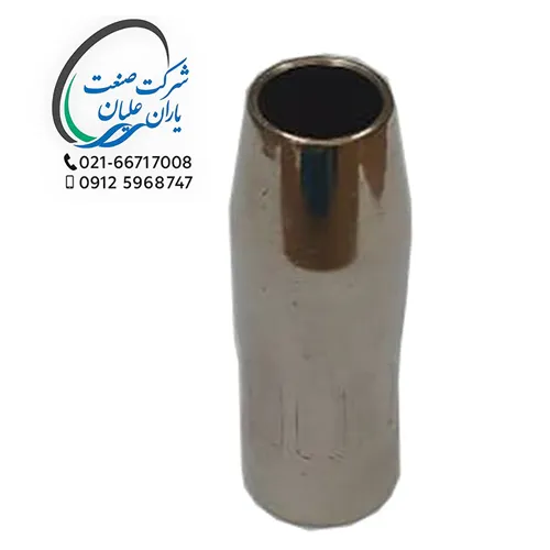 شعله پوش MAXI4000 ایرانی