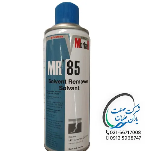 اسپری Solvent Remover مدل MR85
