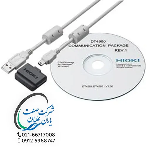 نرم افزار و کابل مدل 4900