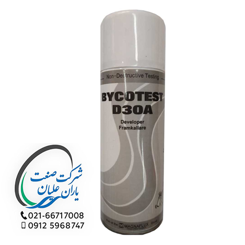 اسپری BYCOTEST مدل developer