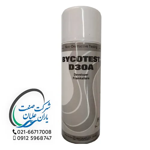 اسپری BYCOTEST مدل developer