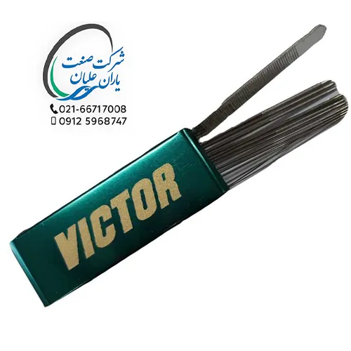نازل پاک کن CO2