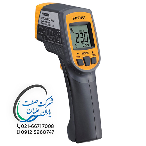 ترمومتر لیزری مدل FT3700-20