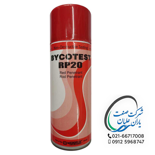 اسپری BYCOTEST مدل penetrant