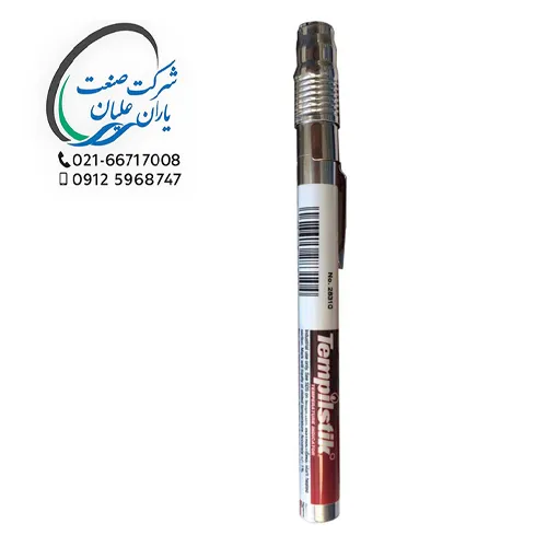 گچ حرارتی 300 درجه