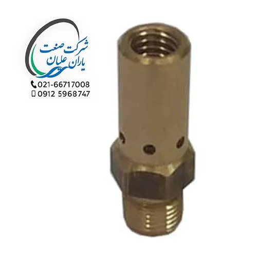 پایه نازل Maxi4000 ایرانی