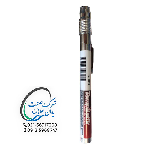 گچ حرارتی 350 درجه