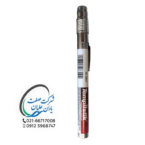 گچ حرارتی 350 درجه