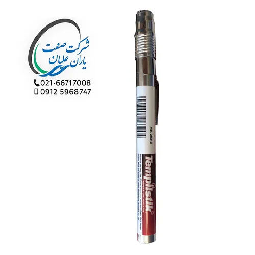 گچ حرارتی 400 درجه
