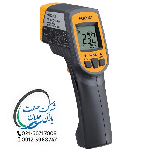 ترمومتر لیزری مدل FT3701-20