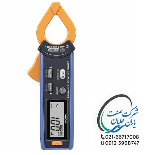 کلمپ نشت جریان مدل CM4001