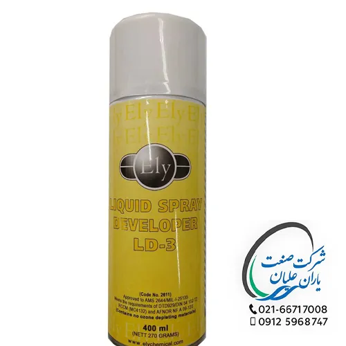 اسپری Ely مدل Developer LD-3