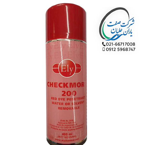 اسپری Ely مدل penetrant