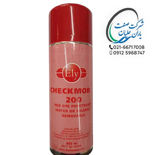 اسپری Ely مدل penetrant