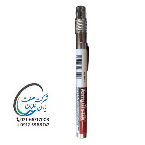 گچ حرارتی 500 درجه