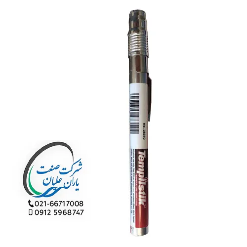 گچ حرارتی 500 درجه