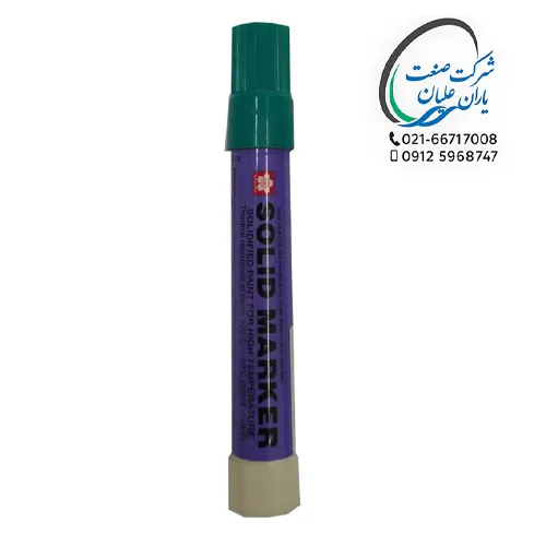 سولید مارکر سبز ساکورا ژاپن