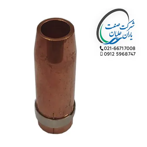 شعله پوش MB501