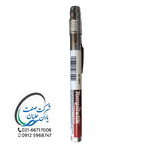 گچ حرارتی 100 درجه
