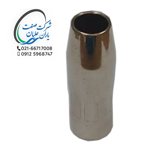 شعله پوش MAXI4000 چینی