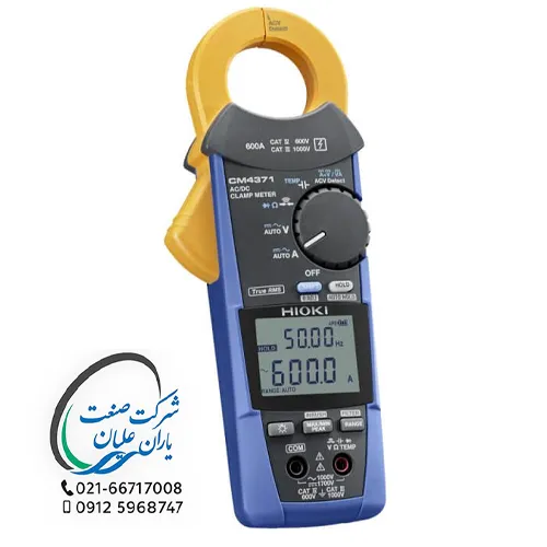 کلمپ 600A AC/DC
