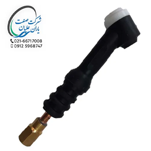 گردنه WP9V مینیاتوری آرگون