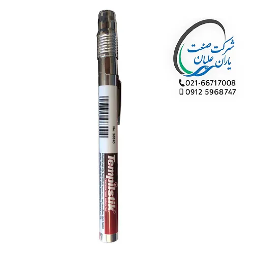 گچ حرارتی 760 درجه