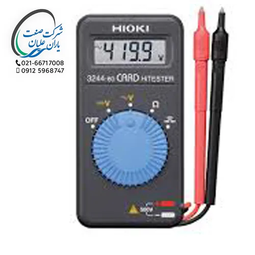 مولتی متر جیبی مدل 3244-60
