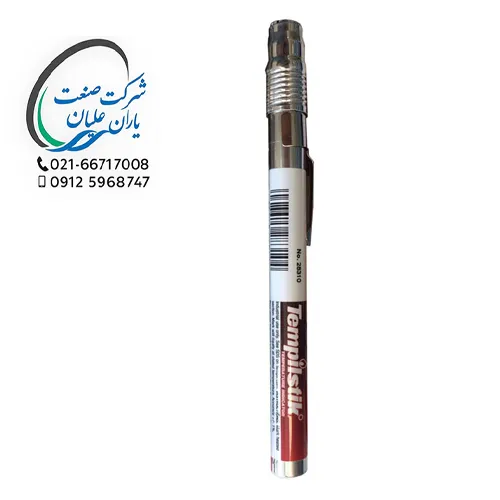 گچ حرارتی 788 درجه
