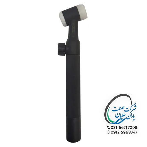 گردنه آرگون WP-17VF