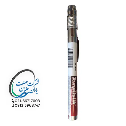 گچ حرارتی 843 درجه